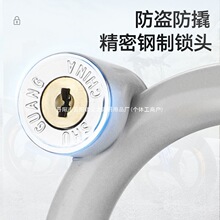 @`@`自行車鎖防盜加粗鎖山地車電動車電瓶車車鎖圓形鎖單車鎖配件