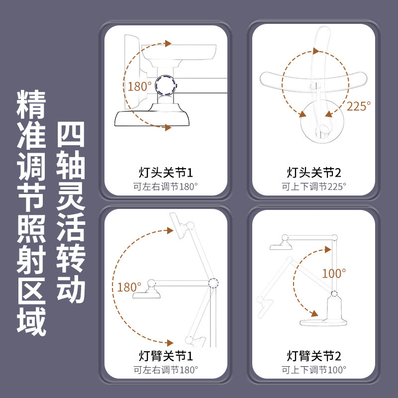 新しい LED デスクランプ学生学習ランプ目の保護寮折りたたみベッドサイド読書充電スマートタイマーナイトライト|undefined