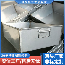 �S�Ҽӹ����P䓏U�����D�� �C��܇�����ͱP���ش�ʹ���`������L