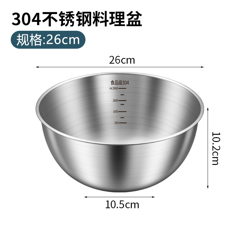 野菜と麺を洗う家庭用台所で卵を作るのは316食品級ステンレスサラダボウルの料理ボウル304直である|undefined