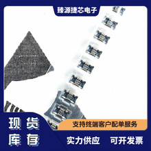 BM23FR0.6-6DS-0.35V(51) HRS(�V�|) SMD 0.35mm �匦�� ԭ�b��Ʒ