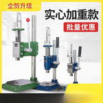 实心加重冲床手动压力机小型手啤机冲压手压机压台16型32型打孔器