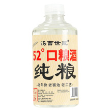 益智仁酒批发浸泡非药酒1斤52度白酒散酒配制古井原酿镇酒厂家