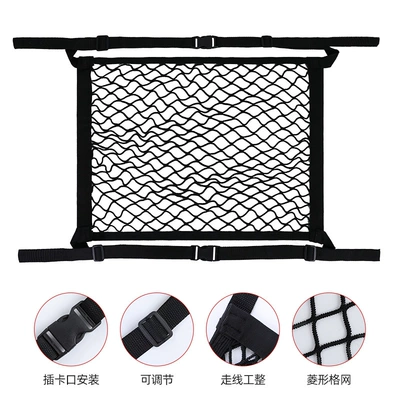Car storage bag/box, Co-driving car full elastic seat