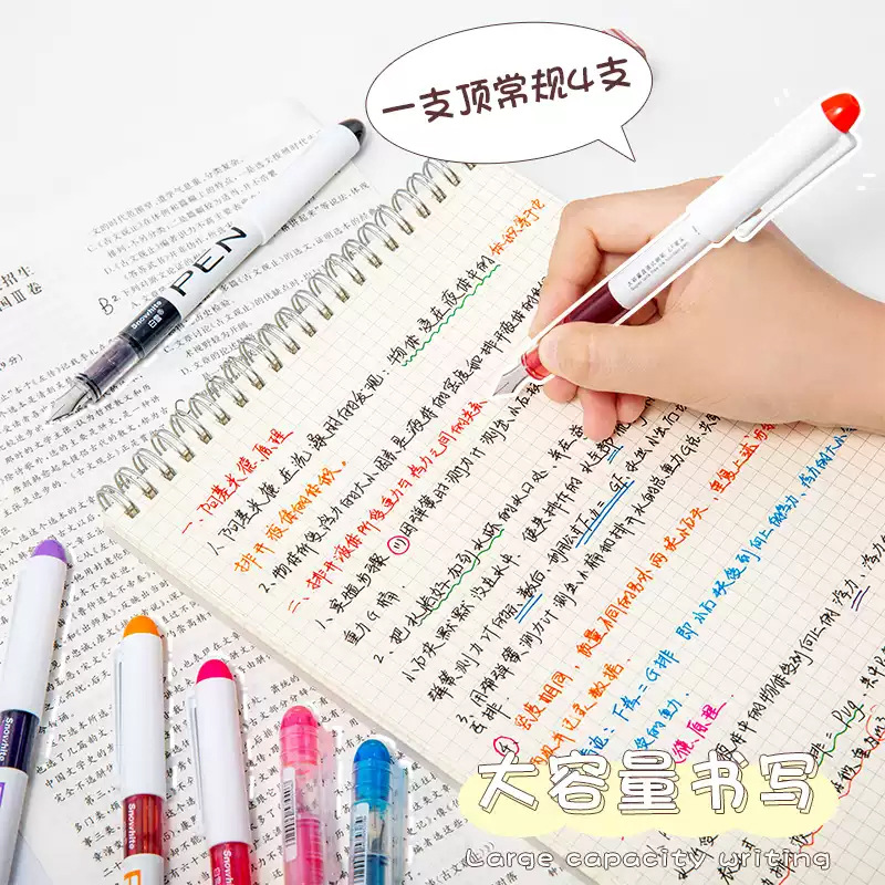 Bai Xue FP10 Cambio gratuito de lápiz de bolsa de tinta, los estudiantes practican la escritura, la escritura fluida, la pintura de cuentas a mano, la línea de gancho, la punta EF, el color 8 image 3