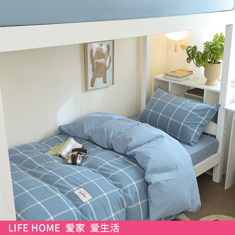 Three-Piece Cotton Bed Bed Sheets Set for College Students' Dormitory, Quilt Cover, Bedding Set, Six-Piece Dormitory Mattress Set Three-Piece Cotton Bed Bed Sheets Set for College Students' Dormitory, Quilt Cover, Bedding Set, Six-Piece Dormitory Mattress Set