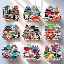 ��ʡ�����N�����b��⿨ͨ���·������c���б����N�¿����w���F