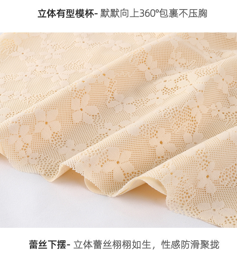 春夏款无痕冰丝袖套性感蕾丝裹胸吊带打底外穿带胸垫背心百搭抹胸