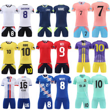 儿童光板学生比赛运动训练服套装批发新款足球服组队短袖球衣男女