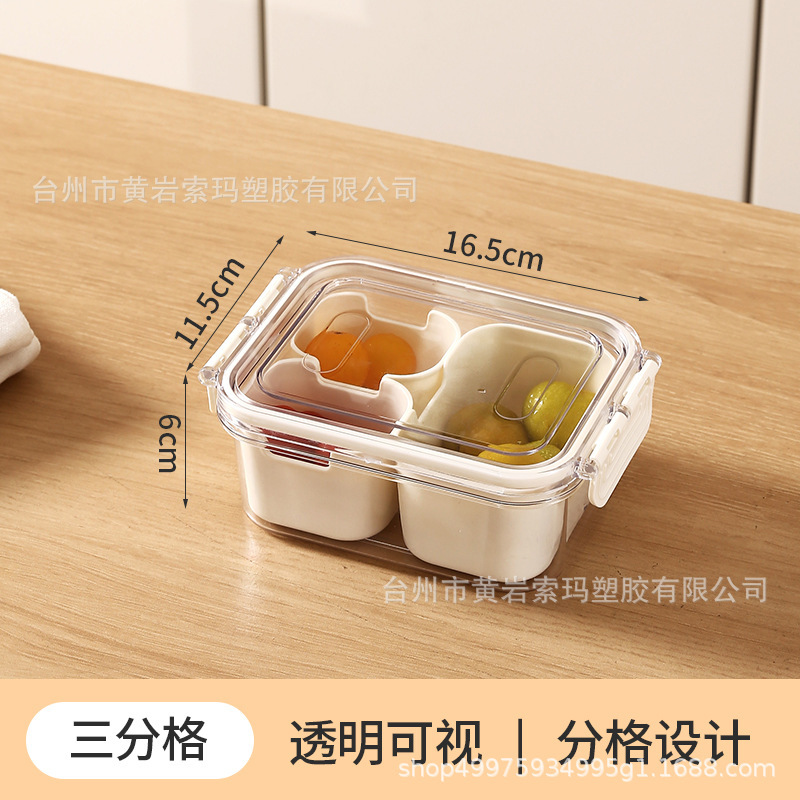 プラスチックシール分格透明可視アスファルト収納多機能家庭用大容量整理食品級キッチン|undefined