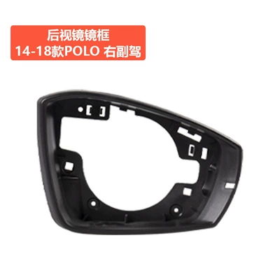 rearview mirror housing, reversing — Rearview mirror/rearview mirror - 14-18-model-polo-rearview-mirror-right-passenger-side-mirror-frame