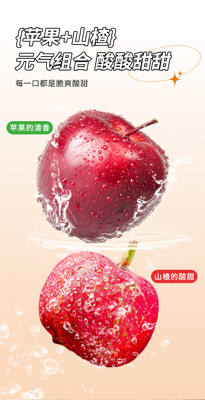 Apple Hawthorn Jujube Goji Tea Bags 8g x 50 Cold Brew Fruit Herbal Tea Sugar Free 100g quality and texture