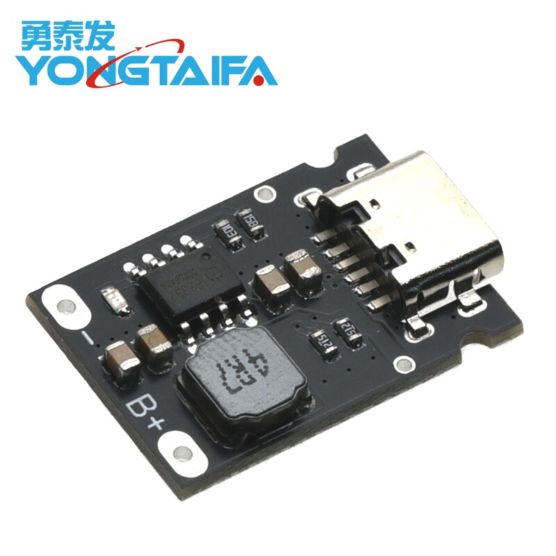 Single String 3.2V Lithium Iron Phosphate Battery Special Charging Module 3.6V2.4A High Current Type-C Port Charging Board