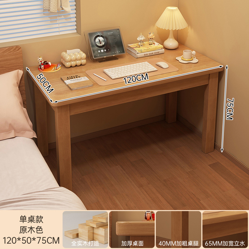 Escritorio de madera maciza, escritorio de estudio de escritura en el hogar para estudiantes, escritorio para computadora, escritorio, banco de trabajo rectangular, mesa pequeña