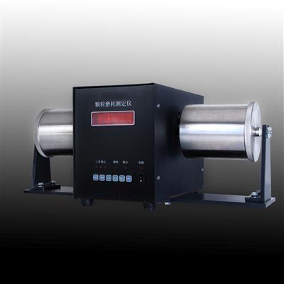 颗粒磨耗测定仪   MHY-09905