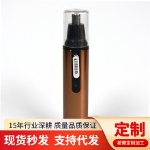 늄ӱ�ë����������늿���Ůʿ�๦���Ԅ������ë�X�Ͻ��⚤�羳