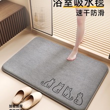 ԡ����ˮ�؉|�l���g�Ӻ��_�|�ӎ����T�ڷ�����̺�lԡ�ٸ��T�|����