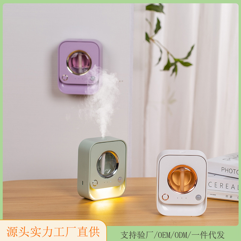 공장 USB 충전 스마트 유도 아로마 테라피 기계 자동차 홈 디퓨저 향수 완전 자동 에센셜 오일 향기 기기