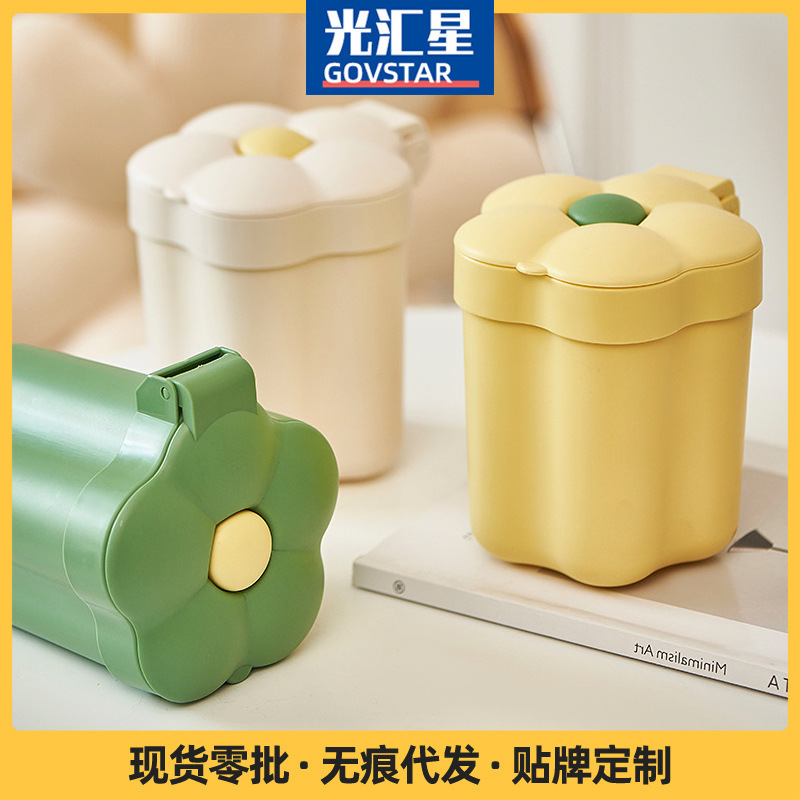 Desktop Storage Trash Can Jewelry Storage Box Bathroom Kitchen Desk Trash Tube Covered Sundries Storage Cleaning Tube