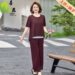 2026年女士休闲两件套妈妈装夏时尚简约中老年人夏装40-60岁短袖
