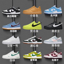 dunk��ЬajŮЬ��܊һ̖����С��Ь�ڰ���؈��Ь�ɹ�GЬ����Ů��