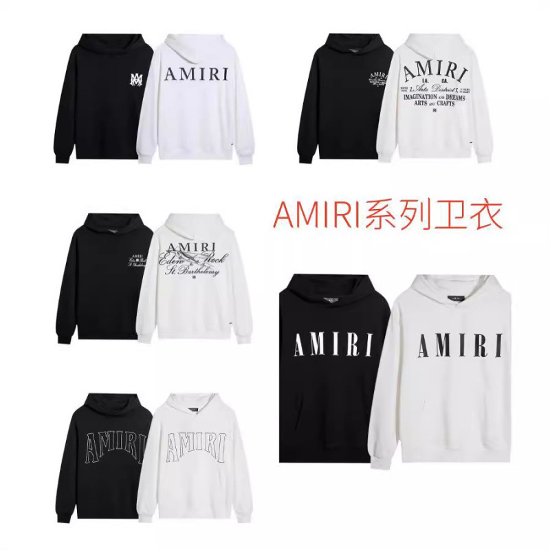 Cross-Border Export New Amiri Sweatshirt Fashion Letter Print Casual Sports Thickeneded Hoodie Print Suit