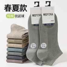 ˫�봿�������п�����ļ�������ʿ�Ͱ�ǳ�ڴ����½��޷�����Ͳ��