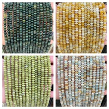 3x6mmȻʯw P ƷdiyƷ SֱN