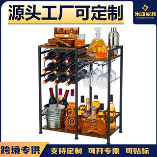 现代多功能落地式酒架吧多用途大容量角落酒柜厨房架带酒架玻璃架