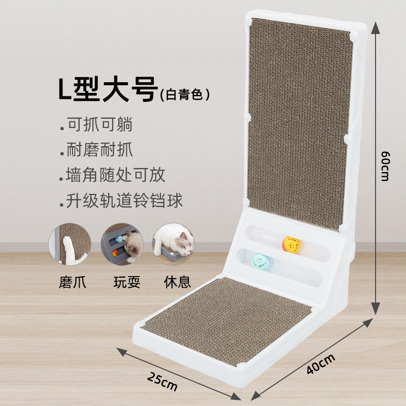 L-shaped vertical gato agarrar tablero contra la esquina juguetes gatos gran afilador de garras desmontable papel corrugado gato agarrar tablero al por mayor
