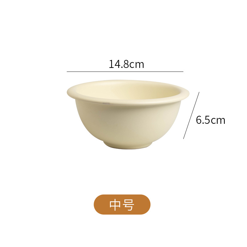 베이지 미디엄 매트 깊은 그릇