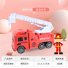 Children's excavator for boys, mixing stick, garbage can, car model, tipping bucket