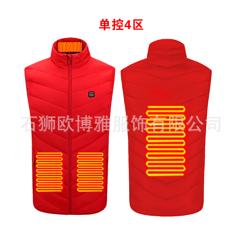 M01-4 단일 제어 빨간색 (충전 보물 제외)