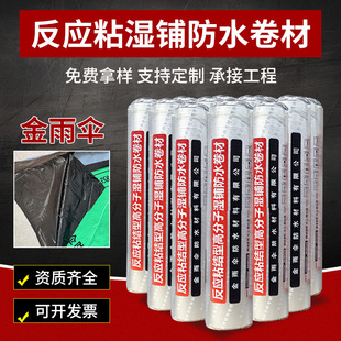 ESTCPS�߷��ӷ�ˮ���ĵ��F���������ҵ̉�ˮ�ط��B©��ˮ���ϏS��