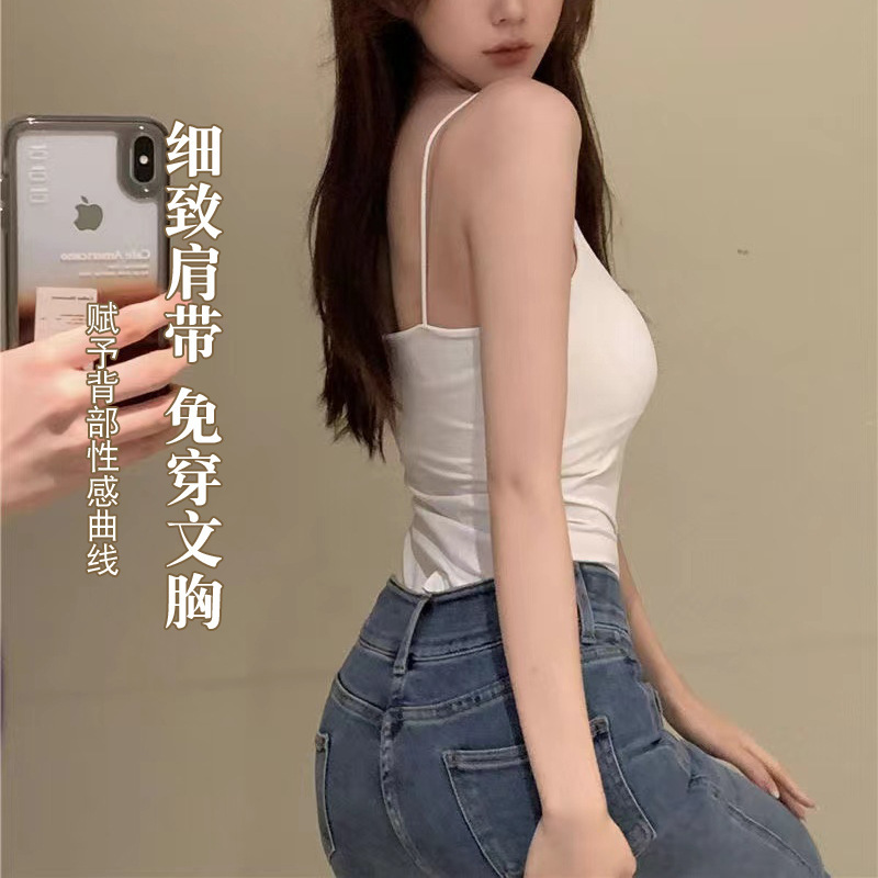 Nuevo estilo hermoso chaleco de pecho con tirantes de espalda para mujer copa fija interior y exterior chica caliente camisola de tubo casual para mujer