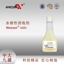 ˮ�����݄�ˮ�����݄�����Һ���݄��д��ʢ���������ӄ�