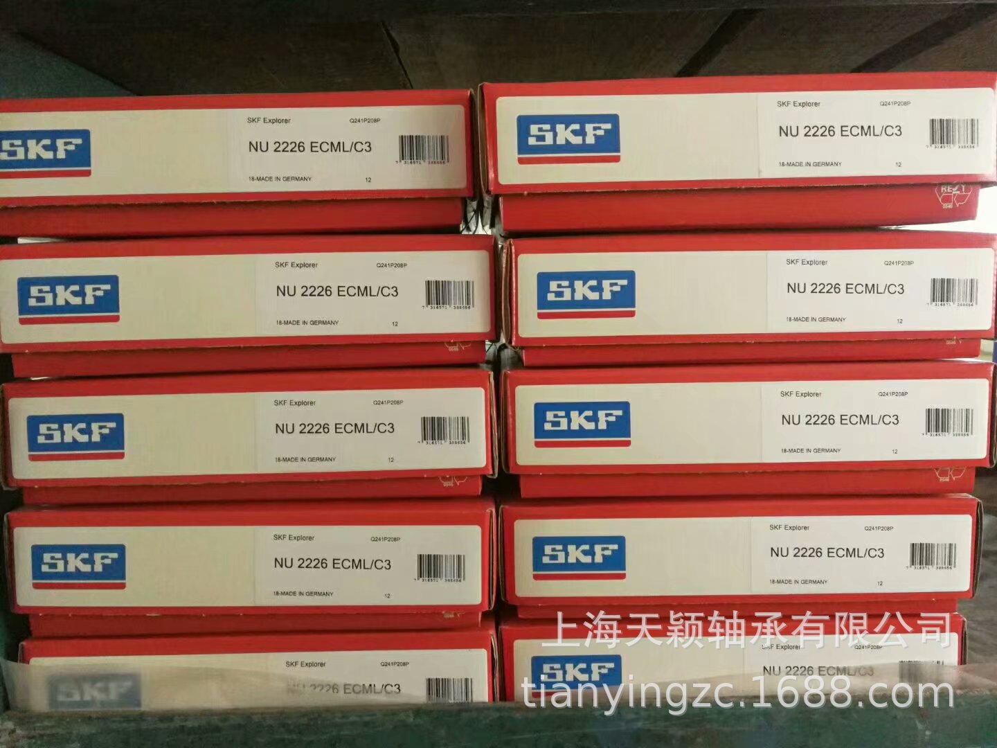 SKF轴承 SKF NU2226ECML/C3 SKF圆柱滚子轴承 SKF原装正品 现货