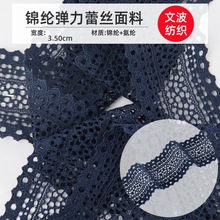 3.5�������U���ٽz��߅�o�Ϸ��b�B��ȹ�������ۇ��Lȹ���b���