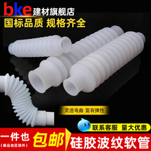 PVC���z���y�� ϴ�Cˮ����ˮ��ˮ������zܛ����s�������۹�