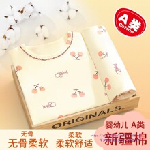�ﶬ��ͯ��ů�������b����������ѝ��Ůͯ���¾�ѝ��ë��˯��