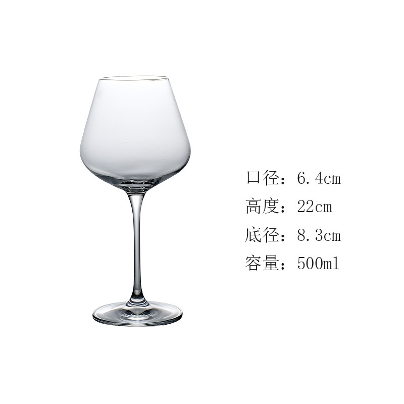 Taza de vino tinto ins Copa de vino de vidrio de Borgoña cuadrada Copa de cristal Personalidad creativa Copa de vino de lujo ligero