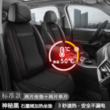 ��܇��Ħ���Ή|ʯīϩ�ӟ����|܇�dͨ�ñ�ů늟�ë�q��Ƭ�|��