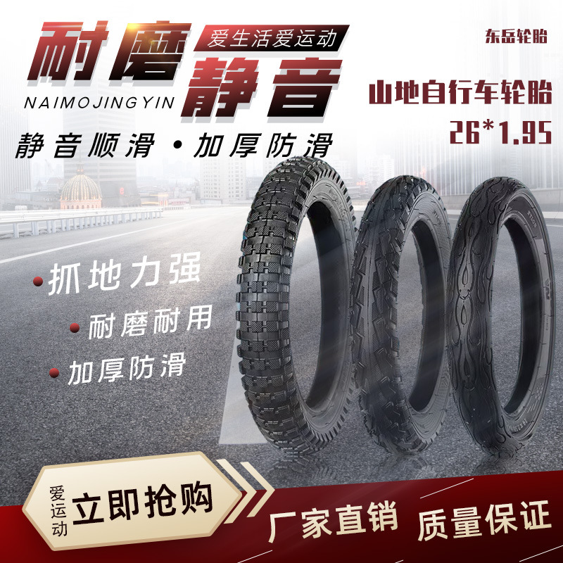 微信图片_20221028103428