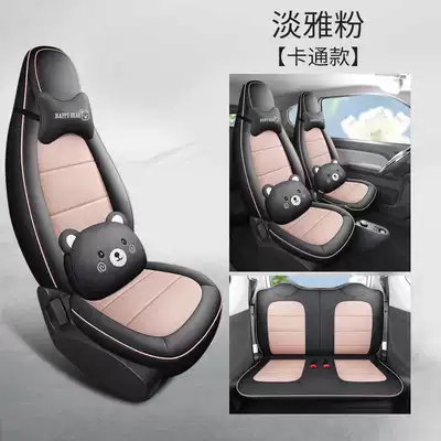 2020-2023 Wuling Hongguang Mini Modelə uyğun (Original) oturacaq örtükləri - elegant-pink-cartoon-version-hongguang-mini-special-four-seater-full-surround