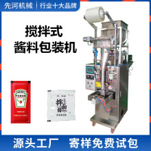 ԄӸwuϹbC ˺u·u֥֭ubC