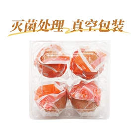 咸蛋类;鸡蛋;皮蛋类