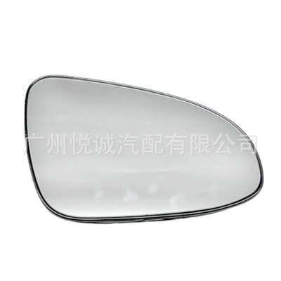 Stylish and Luxurious Rearview Mirror – Car mirror