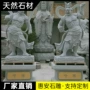 地藏王大型寺庙观音雕塑