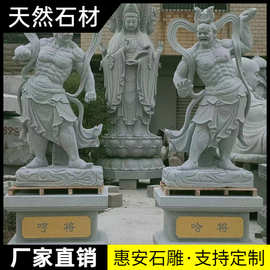 石雕观音像汉白玉佛像三面观音像大理石佛像寺庙供奉摆件人物雕塑
