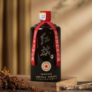 �F��20����53���u��׾�500ml�Y���b���l���l